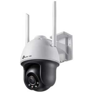TPLink VIGI 4MP Outdoor Full
